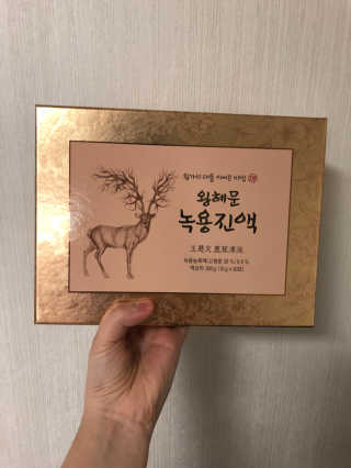 이슬님이 올린 리뷰 사진 1