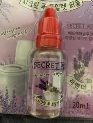 베일리님이 올린 리뷰 사진 3