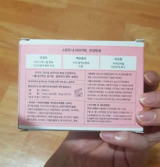 designerjs님이 올린 리뷰 사진 2