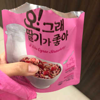 ym0119님이 올린 리뷰 사진 2