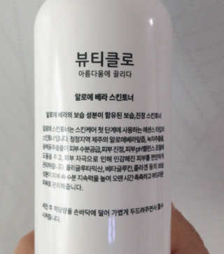 SeoYoonJang님이 올린 리뷰 사진 2