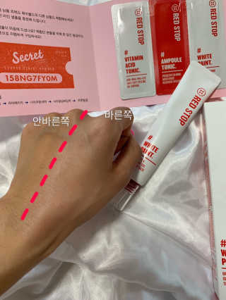 멩이님이 올린 리뷰 사진 2