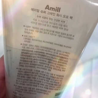 bubblely님이 올린 리뷰 사진 4