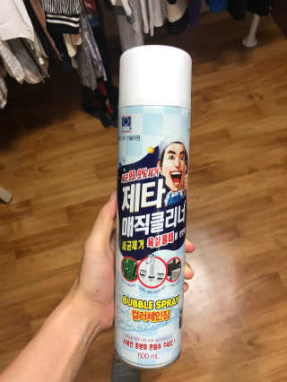jenna님이 올린 리뷰 사진 1