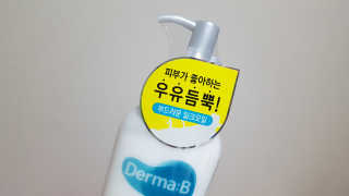 련리님이 올린 리뷰 사진 3