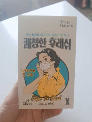 미도르님이 올린 리뷰 사진 3