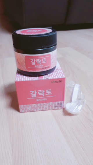 지니님이 올린 리뷰 사진 1