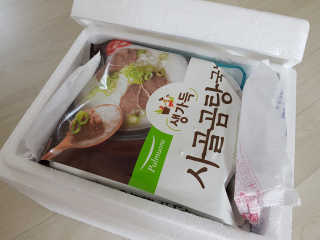 Jiively님이 올린 리뷰 사진 2