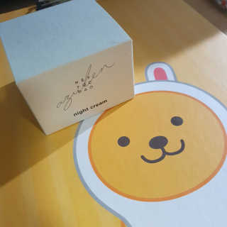 여온님이 올린 리뷰 사진 4