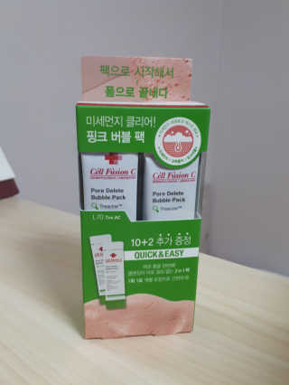 Antmi님이 올린 리뷰 사진 1