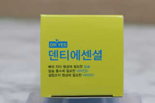슈기슈기님이 올린 리뷰 사진 3