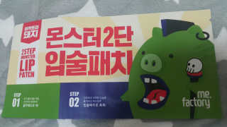 정혜림님이 올린 리뷰 사진 1