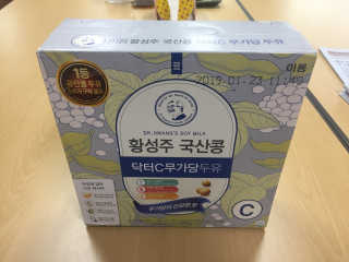 SumiShin님이 올린 리뷰 사진 3