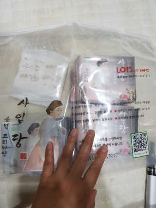 탱크돌콩님이 올린 리뷰 사진 2