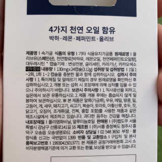 규규님이 올린 리뷰 사진 3