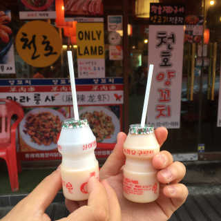 여은님이 올린 리뷰 사진 2