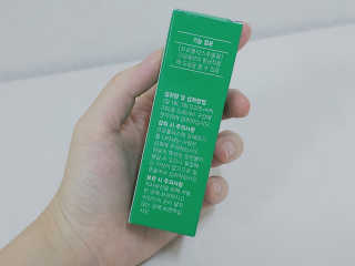 보람님이 올린 리뷰 사진 3