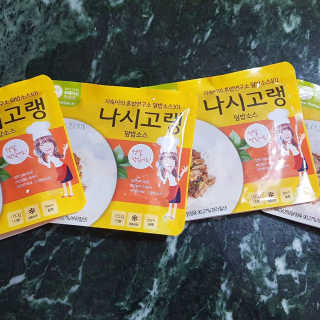 아리님이 올린 리뷰 사진 1