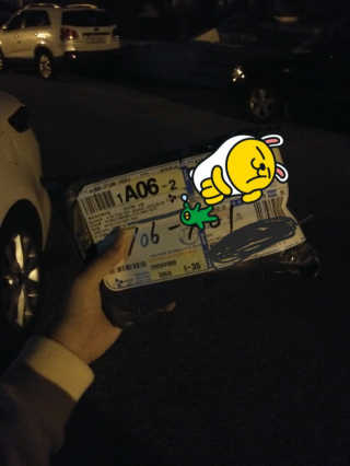 zwon님이 올린 리뷰 사진 2