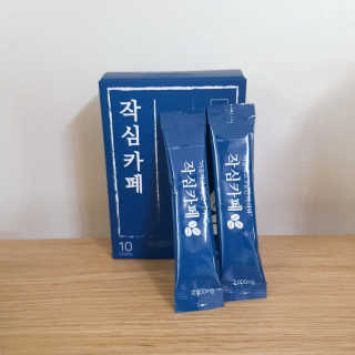 eumjj님이 올린 리뷰 사진 1