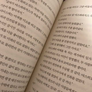 IRIS님이 올린 리뷰 사진 1