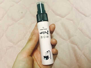 쏘닷B 휴대폰 살균소독제 깨끄냥 — 4점을 준 리뷰어가 2017년 6월 올린 사용 사진