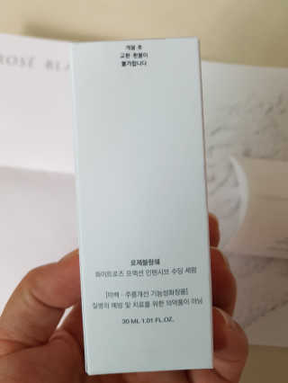 어진이맘님이 올린 리뷰 사진 3