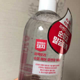 지니가어님이 올린 리뷰 사진 2