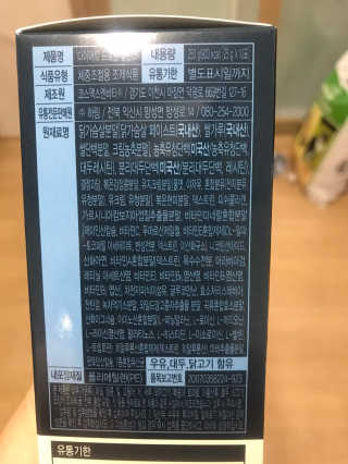 웅히릿맘님이 올린 리뷰 사진 2