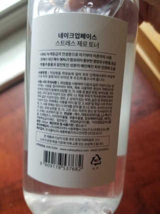 naturallight11님이 올린 리뷰 사진 2