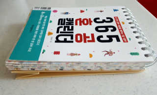혜뽕님이 올린 리뷰 사진 2