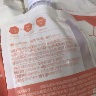 분홍하늘님이 올린 리뷰 사진 3