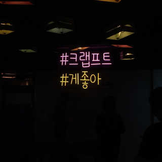 NaraLee님이 올린 리뷰 사진 4