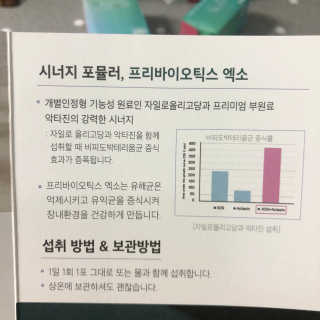 조호이님이 올린 리뷰 사진 3