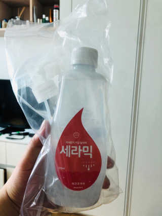 태국소년님이 올린 리뷰 사진 2