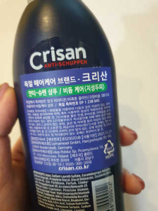 fall님이 올린 리뷰 사진 3