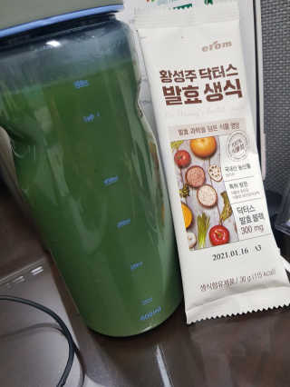 라니으니님이 올린 리뷰 사진 1
