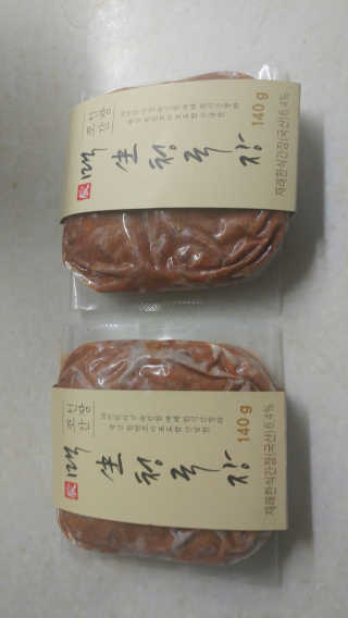 유영경님이 올린 리뷰 사진 1