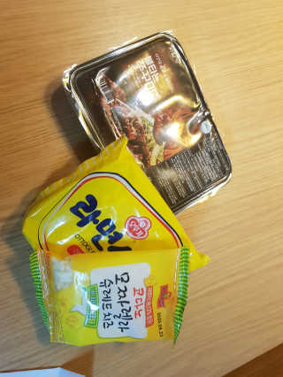 바담가 불타는 쭈꾸미 볶음 만찬 set — 4점을 준 리뷰어가 2019년 12월 올린 사용 사진