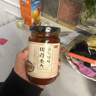 katie님이 올린 리뷰 사진 3