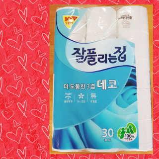 라떼는말이야님이 올린 리뷰 사진 2