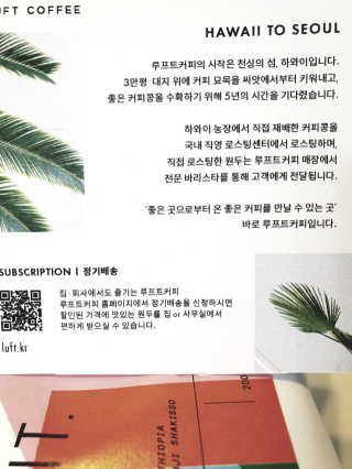 NandaKim님이 올린 리뷰 사진 2