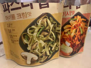 sunvely님이 올린 리뷰 사진 2