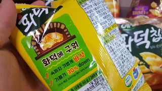 08L님이 올린 리뷰 사진 4