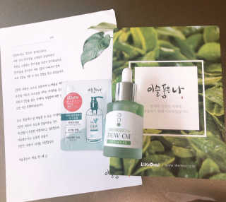 리미님이 올린 리뷰 사진 1