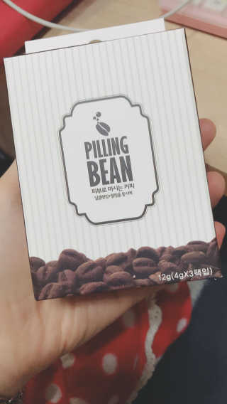 김천사님님이 올린 리뷰 사진 1