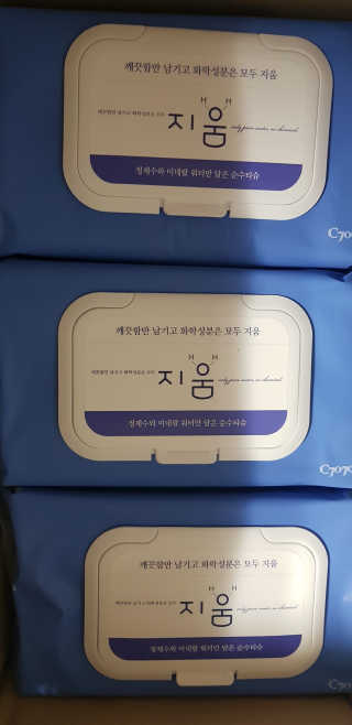 쭈야님이 올린 리뷰 사진 1