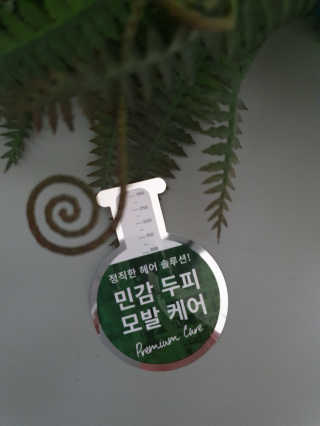 dididada님이 올린 리뷰 사진 3