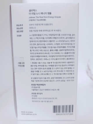 JinjuLee님이 올린 리뷰 사진 4