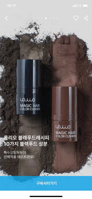 jjangmi님이 올린 리뷰 사진 1